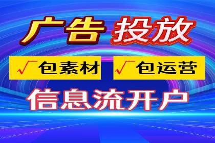 谷歌竞价广告如何助力企业快速提升品牌知名度